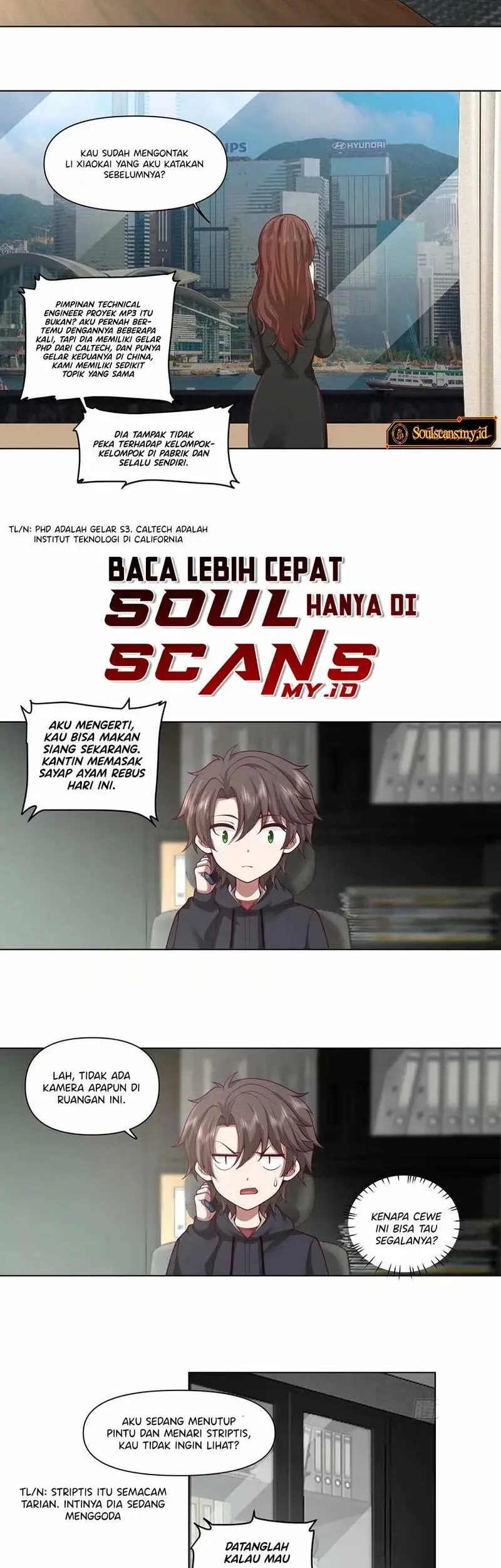 I Really Don’t Want to Be Reborn Chapter 171 Gambar 5