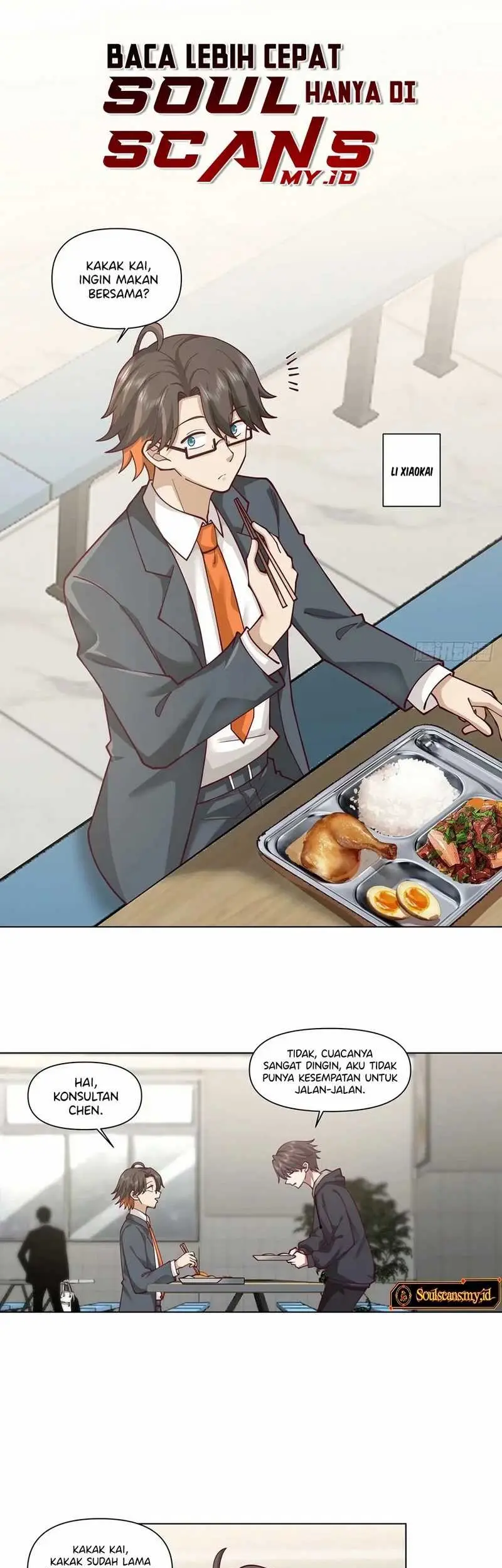 I Really Don’t Want to Be Reborn Chapter 171 Gambar 7