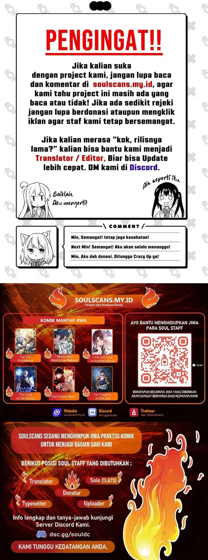 I Really Don’t Want to Be Reborn Chapter 171 Gambar 22