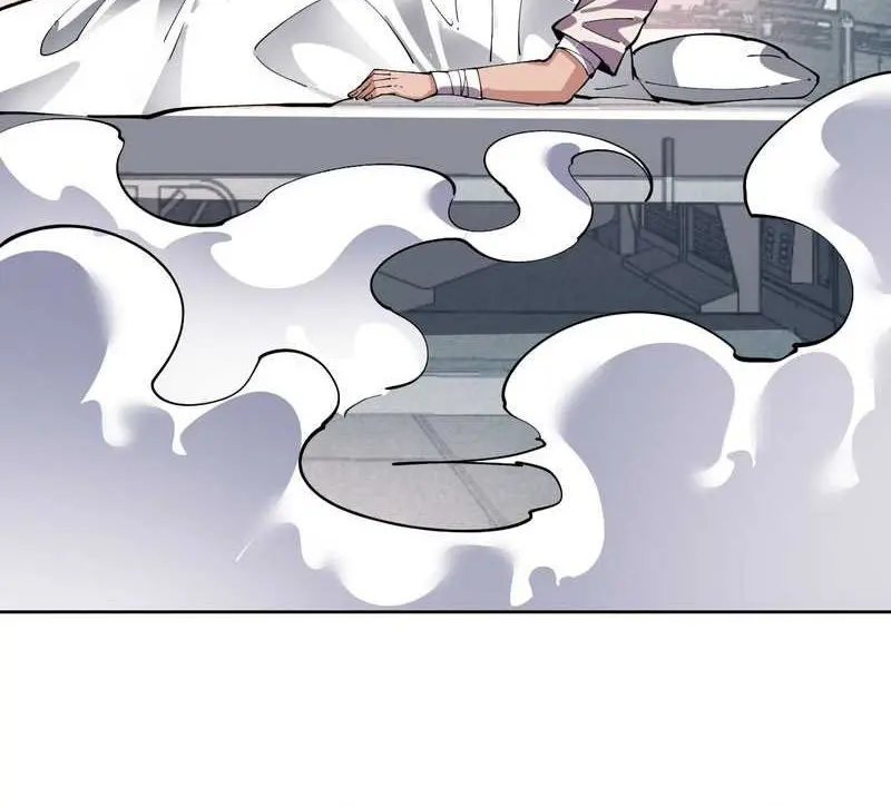 I Can See the Forbidden Zone Rules Chapter 06 Gambar 13