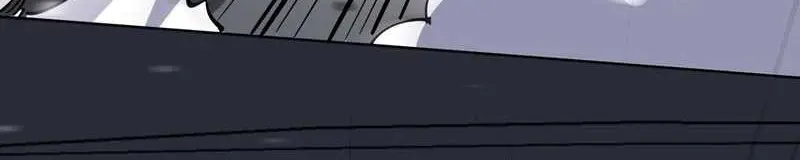 I Can See the Forbidden Zone Rules Chapter 05 Gambar 18
