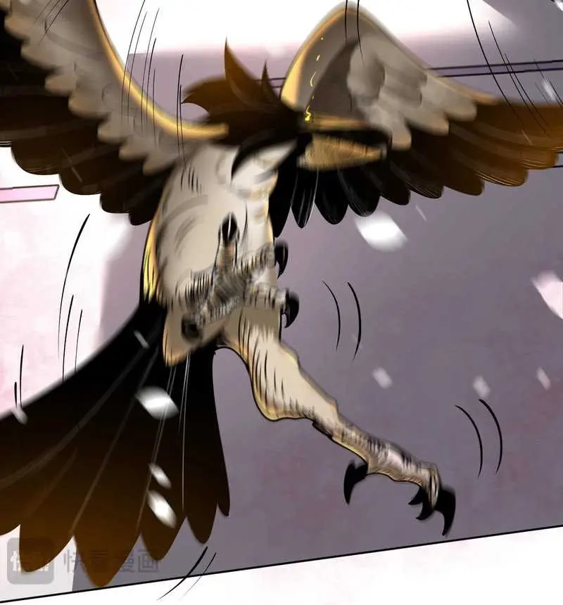 I Can See the Forbidden Zone Rules Chapter 05 Gambar 37