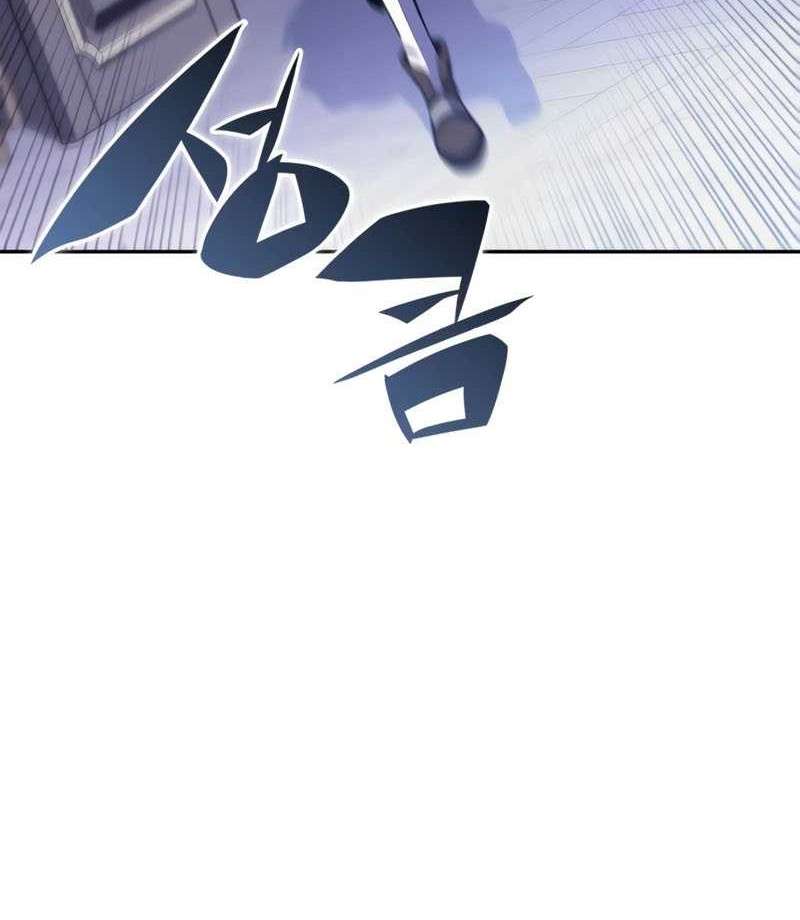 The Regressed Son Of A Duke Is An Assassin - Chapter 30 - Page 65