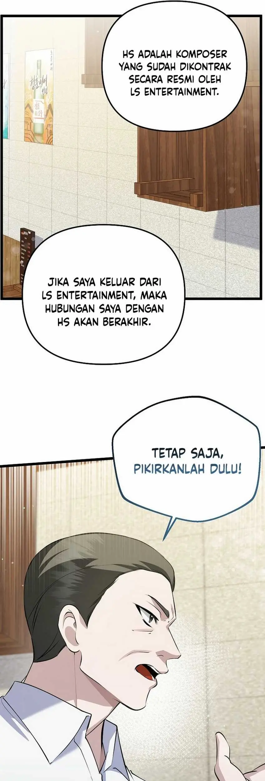 The Crazy Genius Composer Returns Chapter 20 Gambar 6