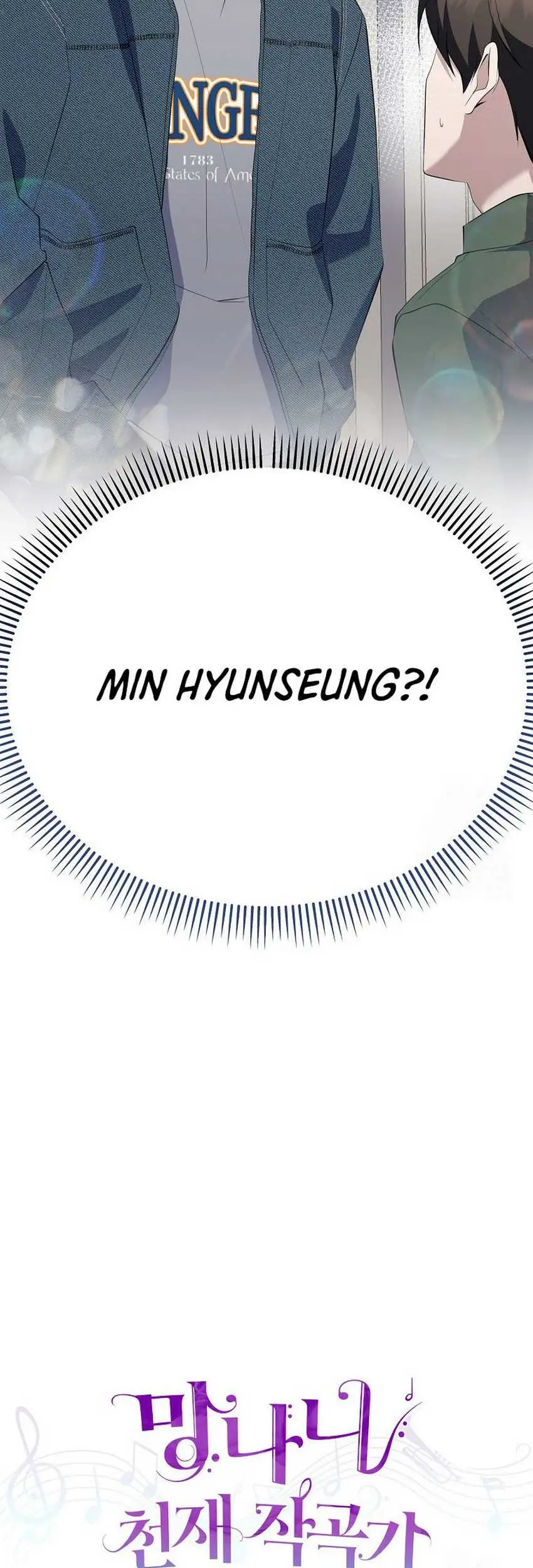 The Crazy Genius Composer Returns Chapter 18 Gambar 27
