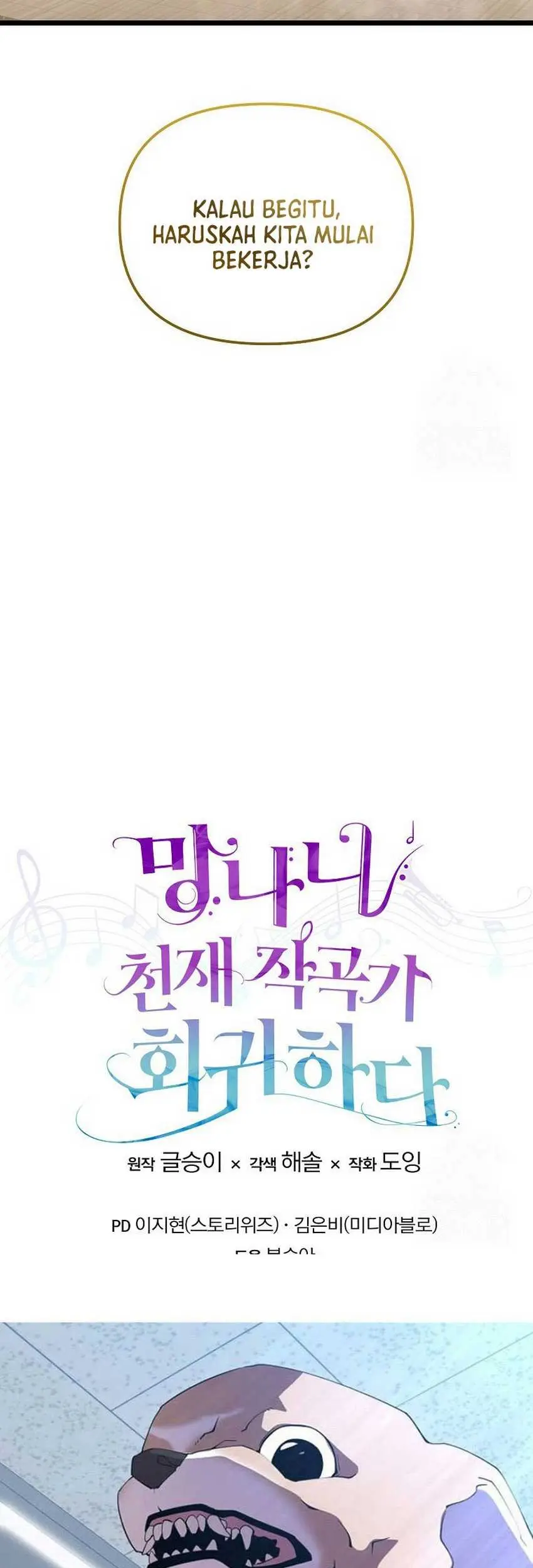 The Crazy Genius Composer Returns Chapter 17 Gambar 61