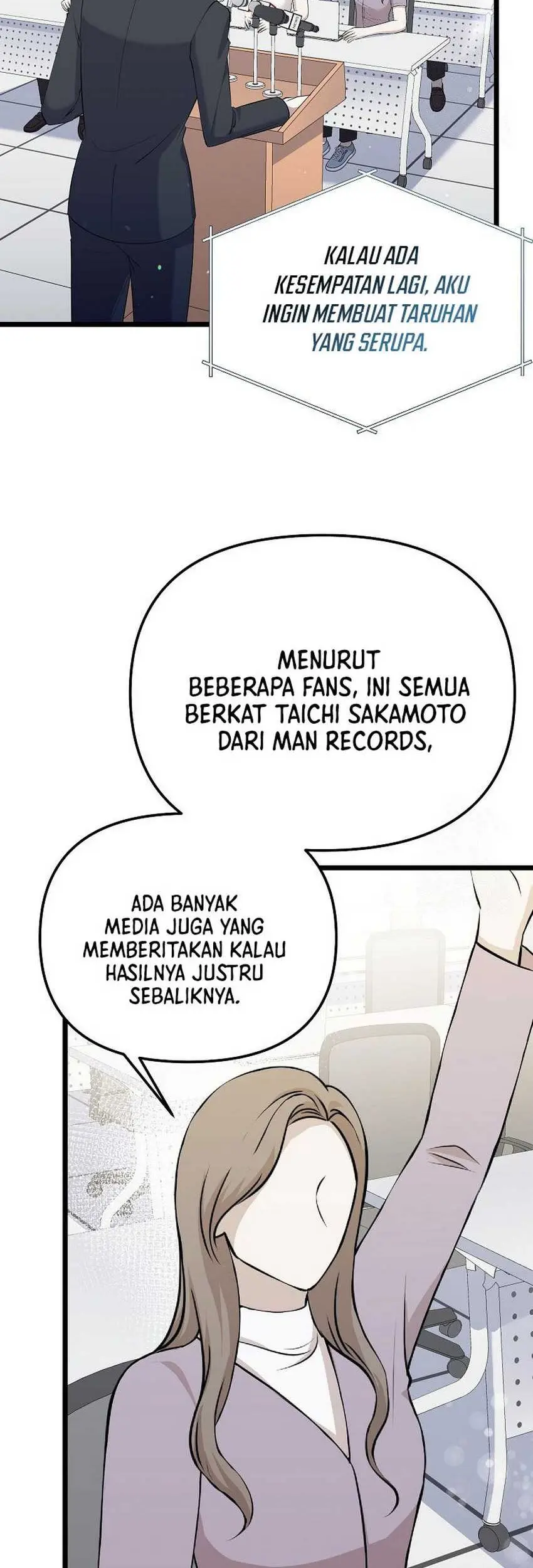 The Crazy Genius Composer Returns Chapter 17 Gambar 14