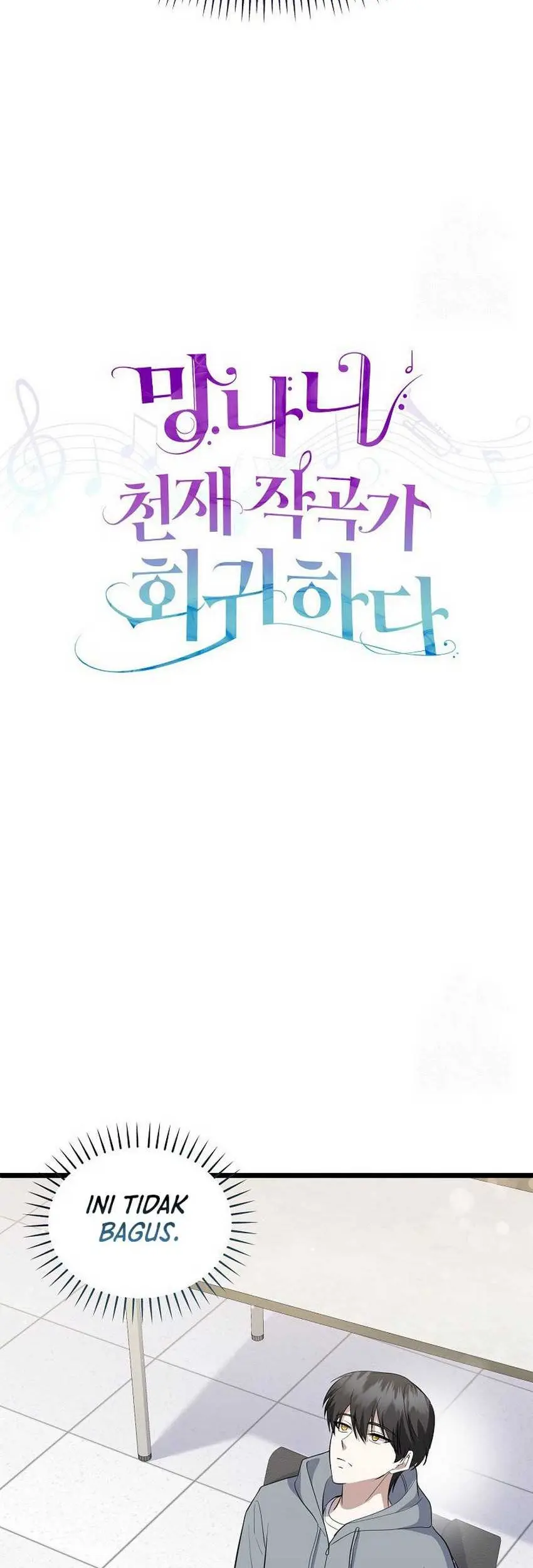 The Crazy Genius Composer Returns Chapter 17 Gambar 19