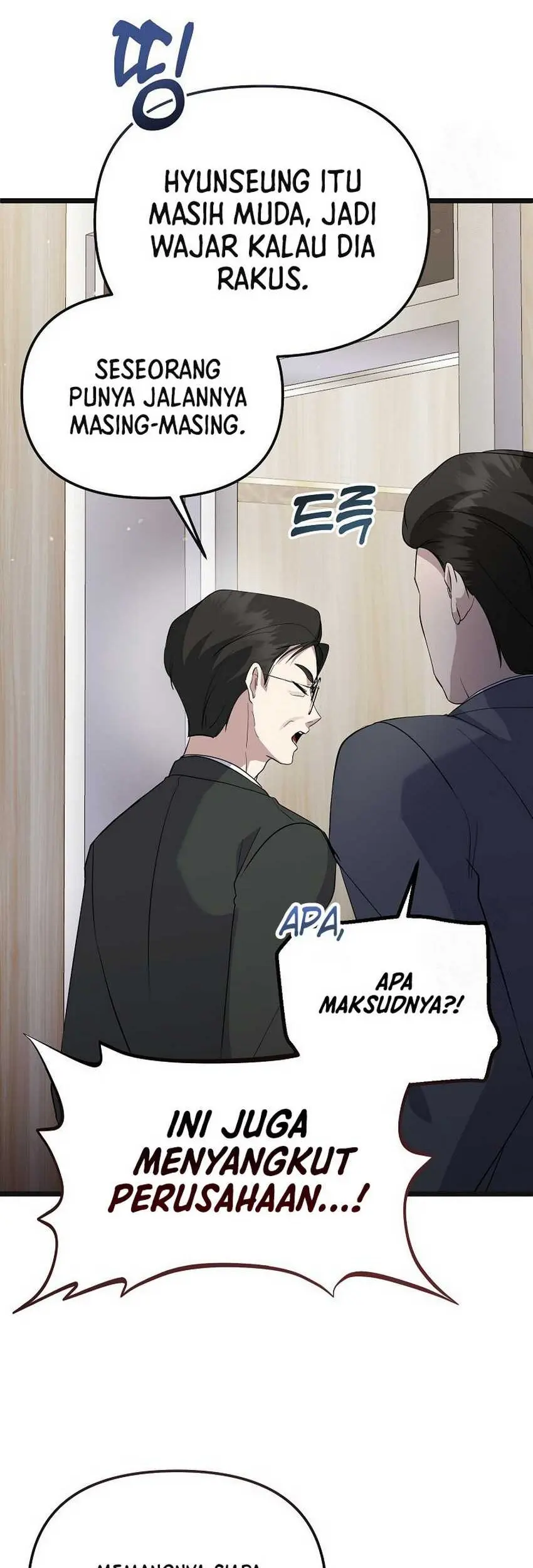 The Crazy Genius Composer Returns Chapter 16 Gambar 22