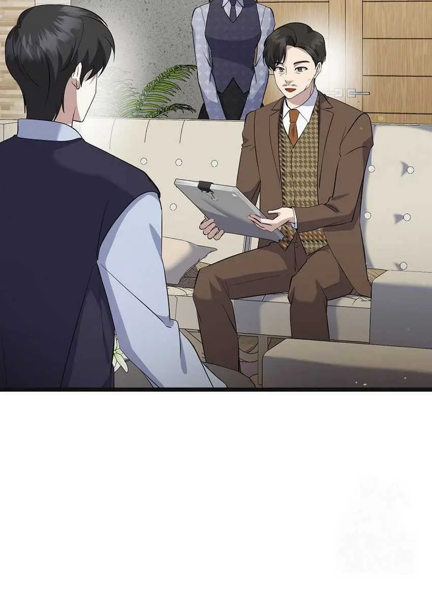 The Crazy Genius Composer Returns Chapter 16 Gambar 35