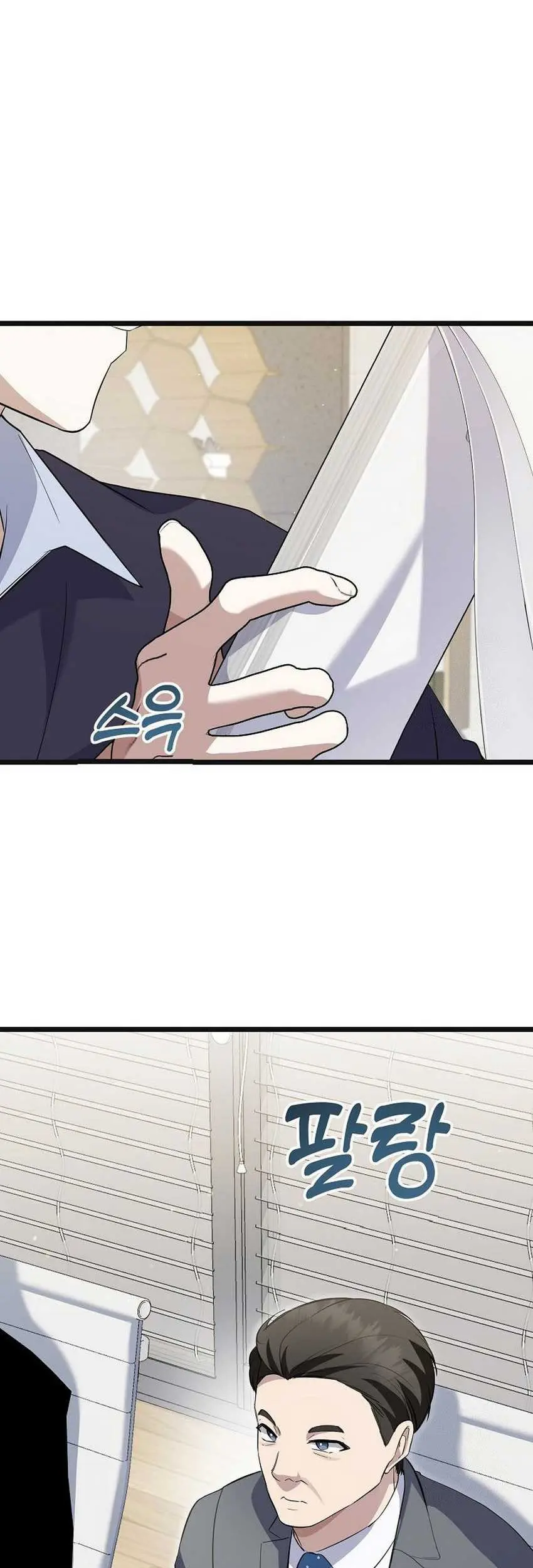 The Crazy Genius Composer Returns Chapter 16 Gambar 36