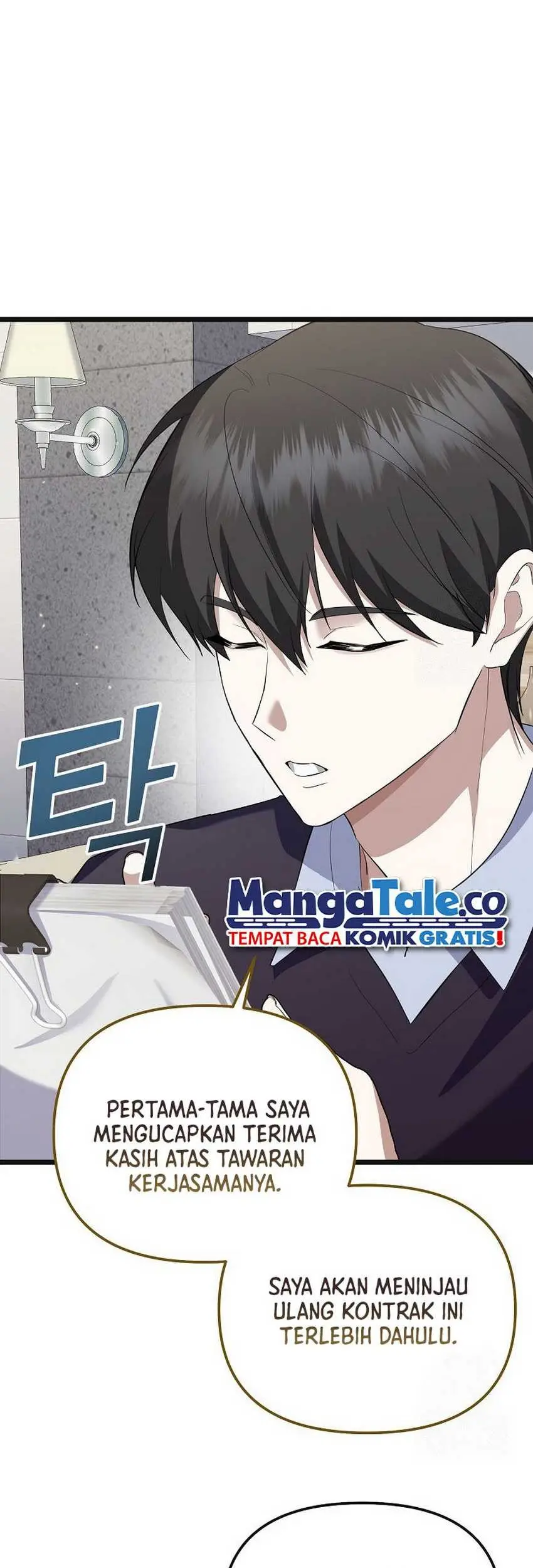 The Crazy Genius Composer Returns Chapter 16 Gambar 38