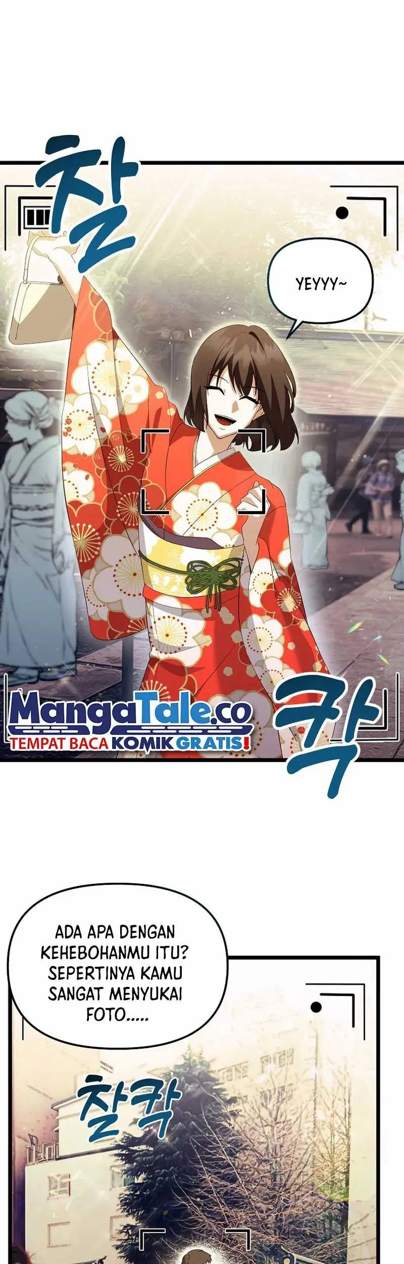 Baca Manhwa The Crazy Genius Composer Returns Chapter 11 Gambar 2
