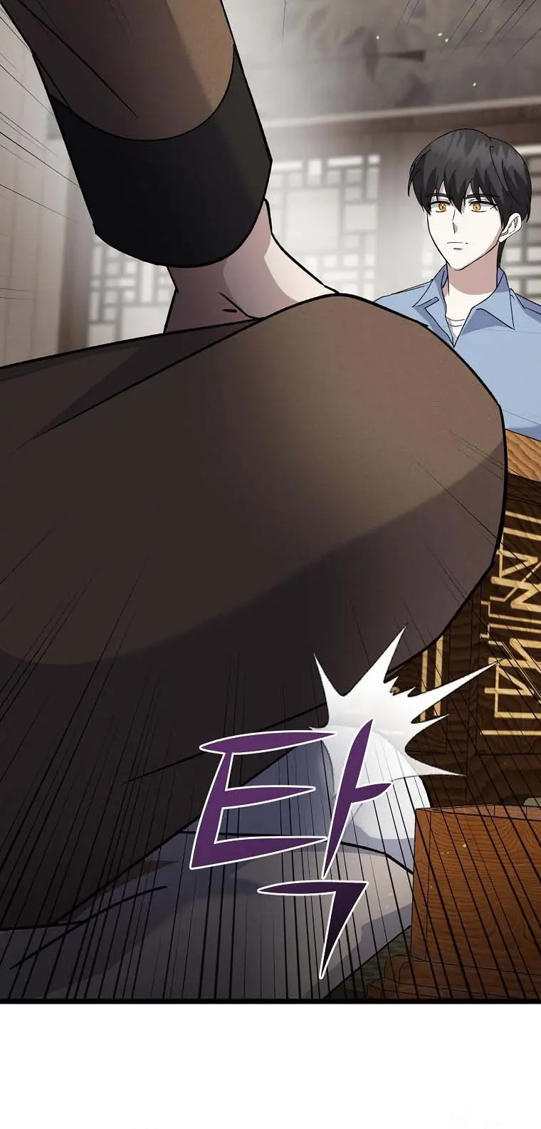 The Crazy Genius Composer Returns Chapter 09 Gambar 33