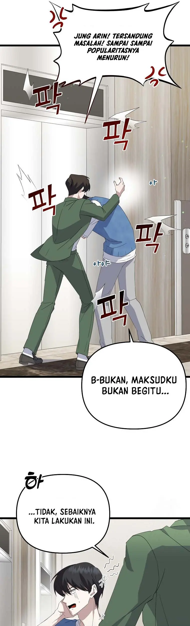 The Crazy Genius Composer Returns Chapter 08 Gambar 10