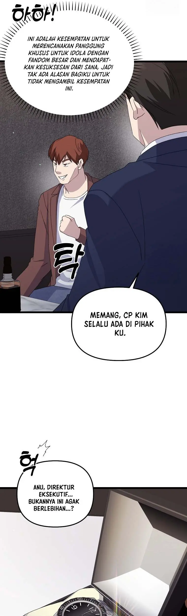 The Crazy Genius Composer Returns Chapter 08 Gambar 34
