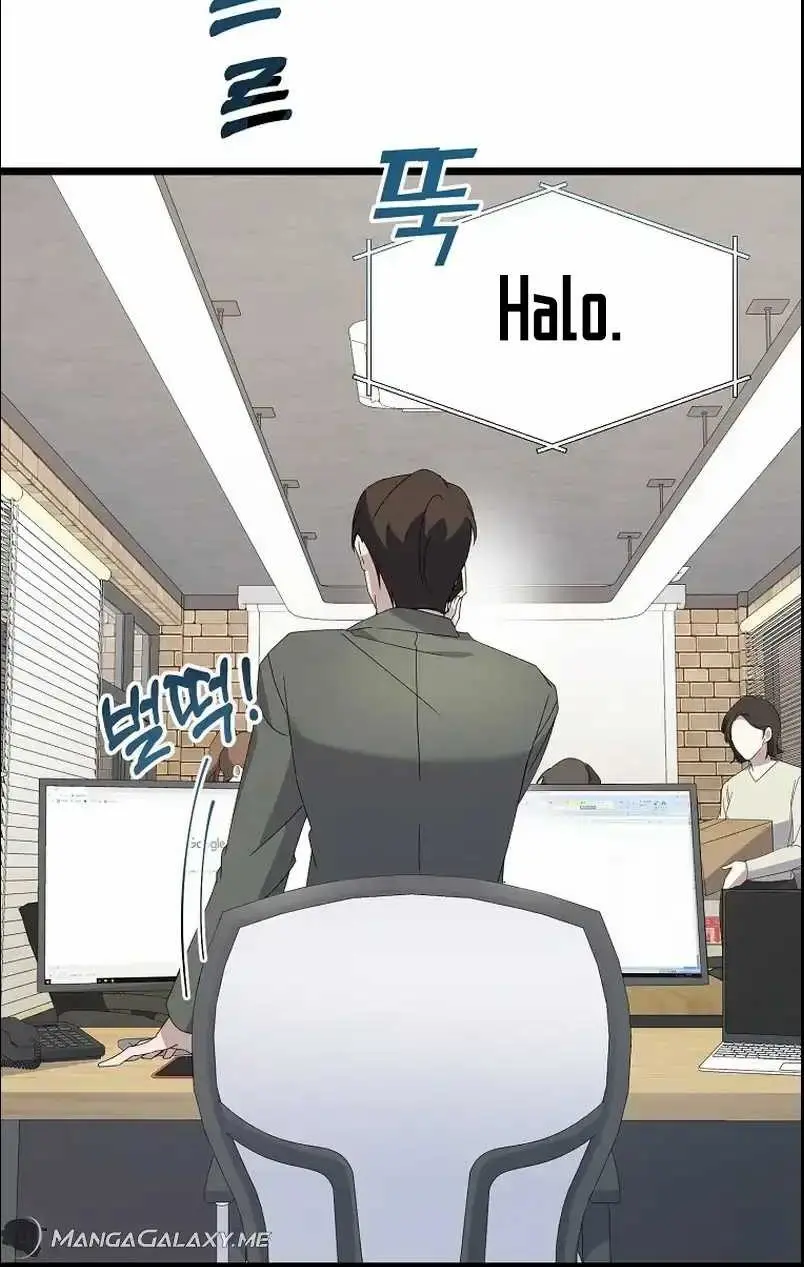 The Crazy Genius Composer Returns Chapter 03 Gambar 4