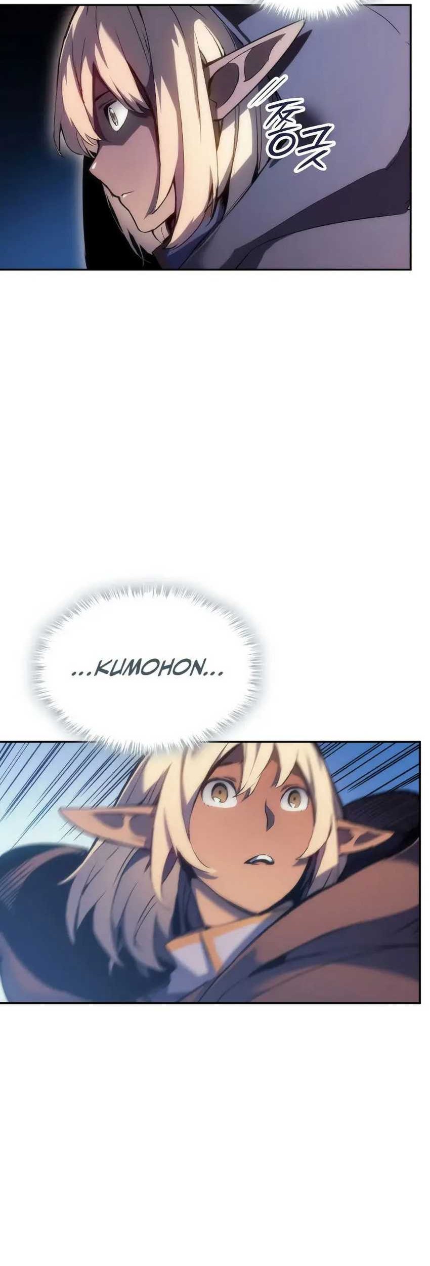 The Indomitable Martial King - Chapter 37 - Page 39