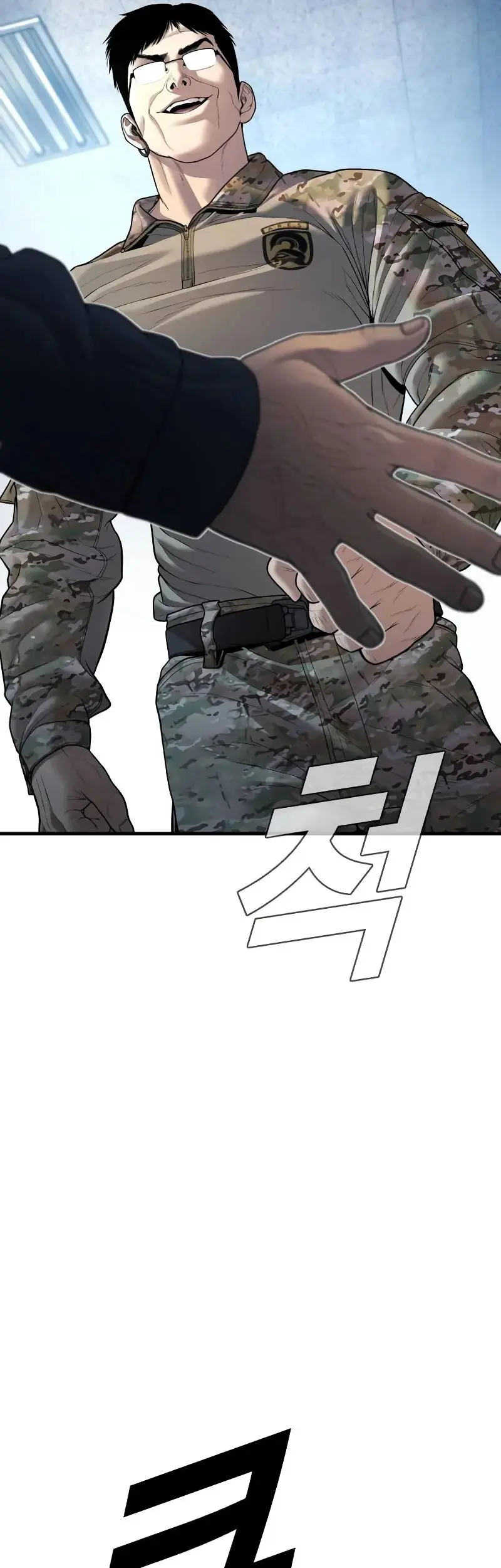 Manager Kim Chapter 135 Gambar 78
