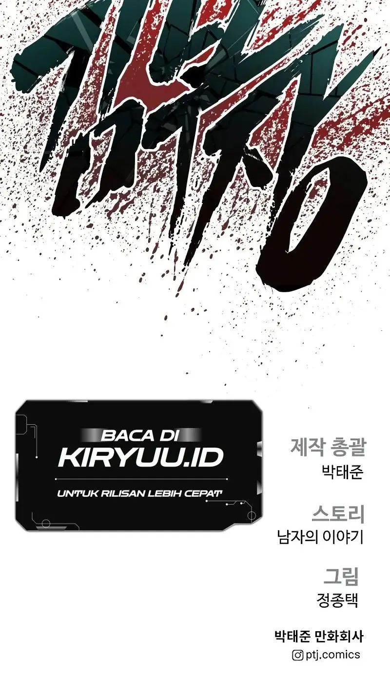 Manager Kim Chapter 135 Gambar 125