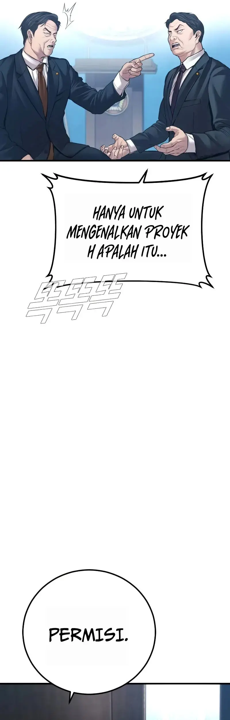Manager Kim Chapter 135 Gambar 13