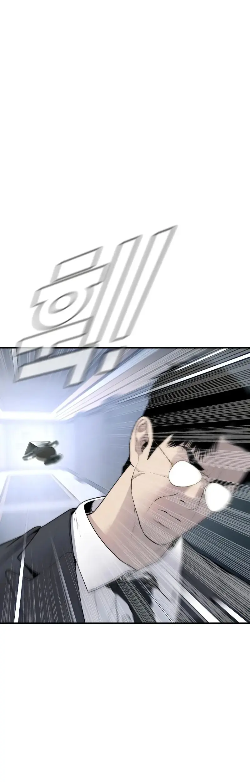 Manager Kim Chapter 94 Gambar 53
