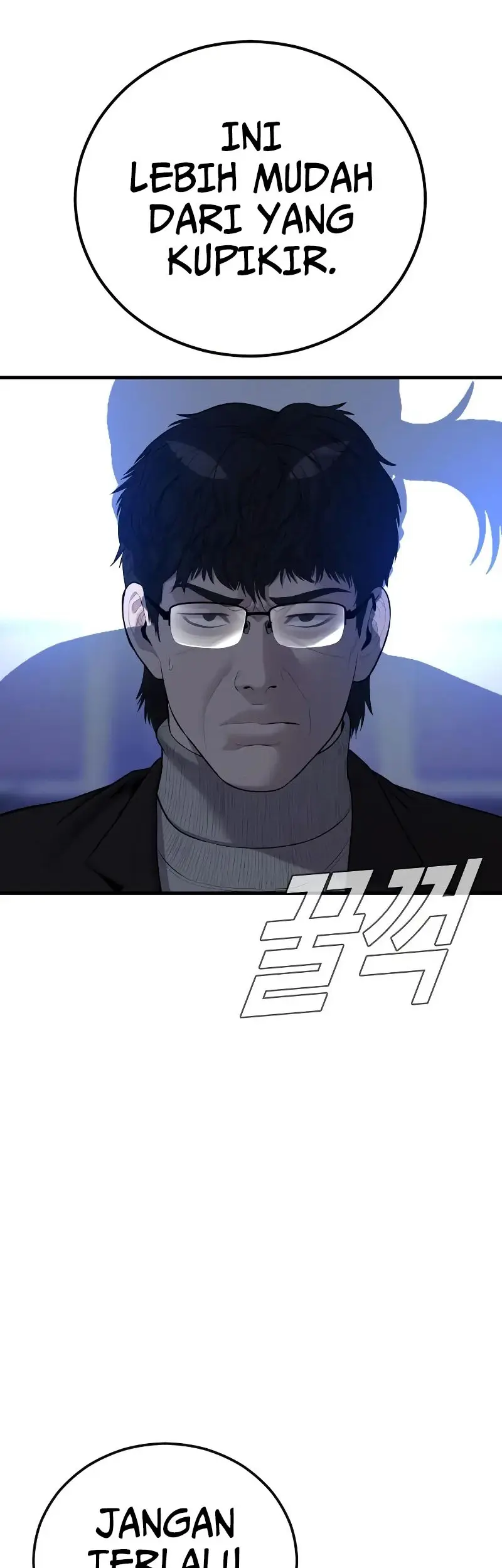 Manager Kim Chapter 94 Gambar 80