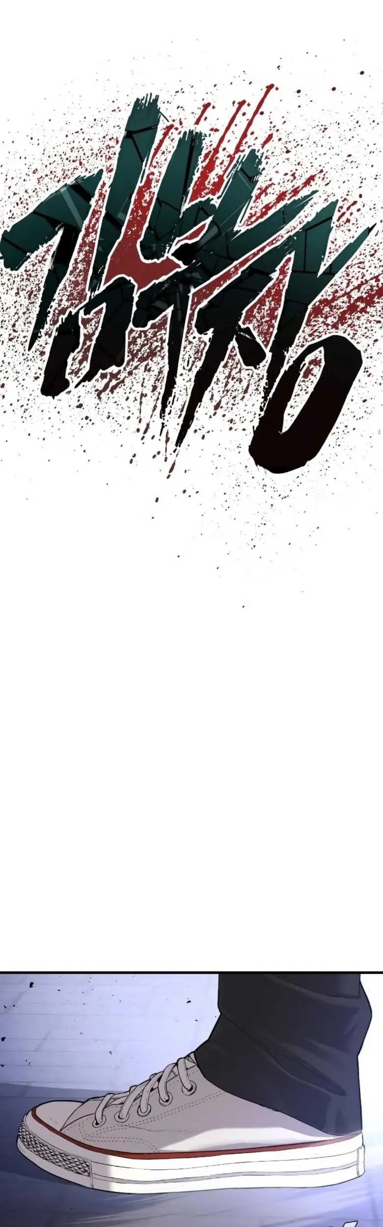 Manager Kim Chapter 85 Gambar 113