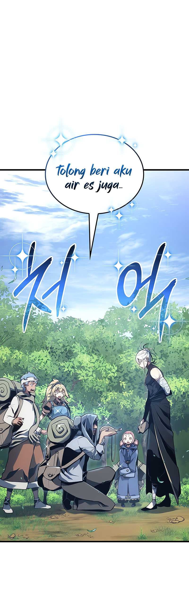 Ice Lord - Chapter 5 - Page 46