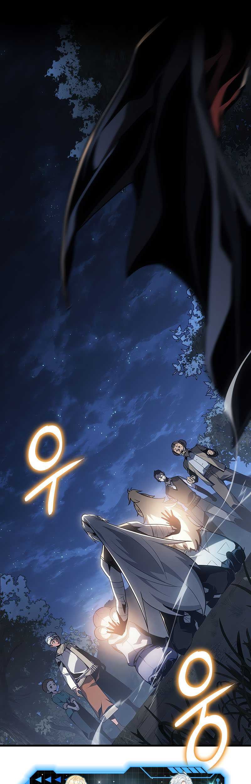 Ice Lord - Chapter 5 - Page 2