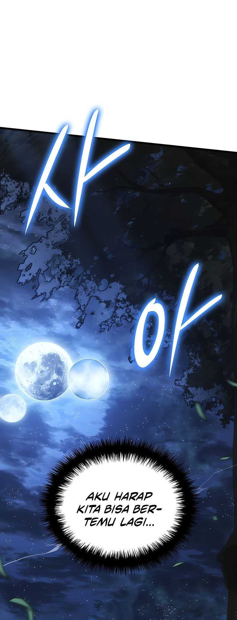 Ice Lord - Chapter 5 - Page 17