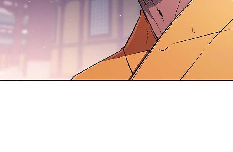 Genius Martial Arts Trainer - Chapter 16 - Page 6