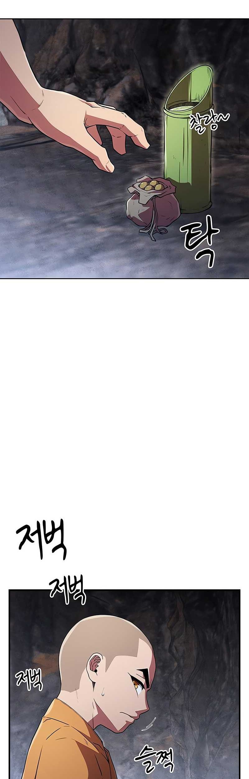 Genius Martial Arts Trainer - Chapter 16 - Page 24