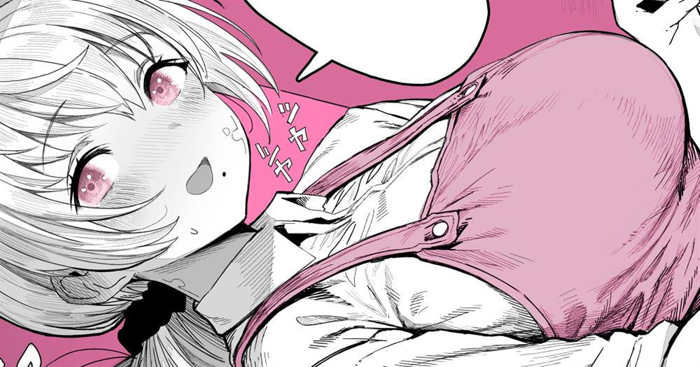 Ochame na Okusan to no Nichijou Chabangoto Chapter 46 Gambar 3