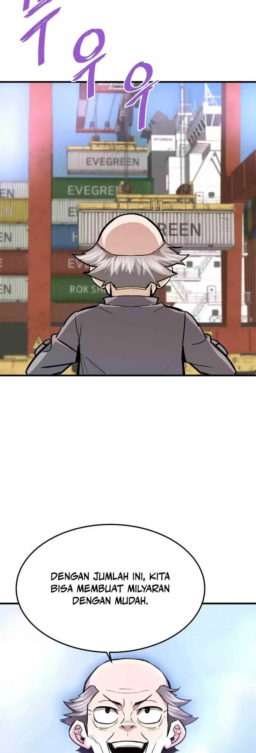 Han Dae Sung Returned From Hell Chapter 91 Gambar 46