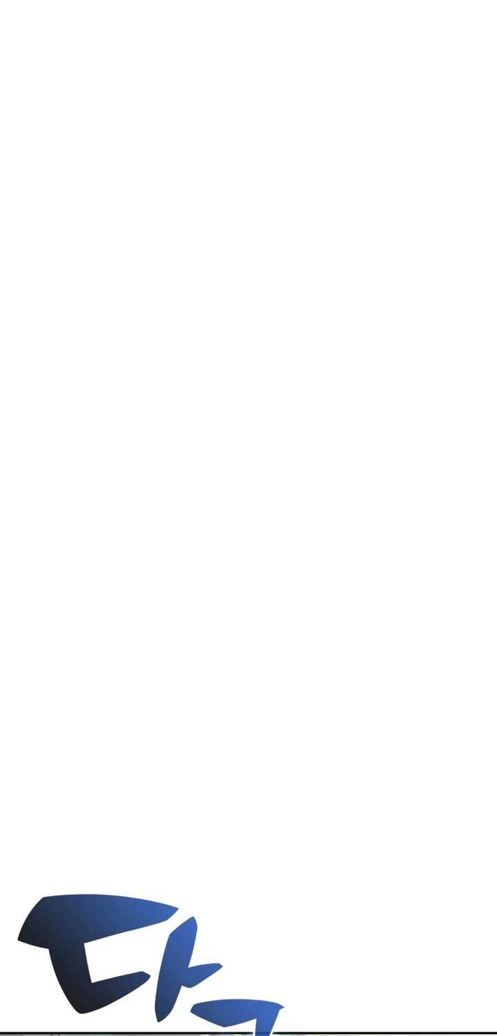 The Regressed Son Of A Duke Is An Assassin - Chapter 31 - Page 43