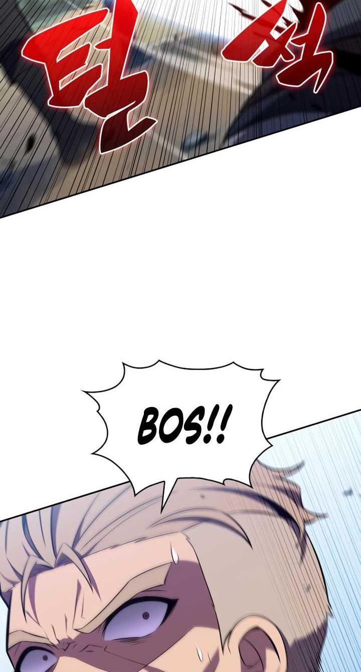 The Regressed Son Of A Duke Is An Assassin - Chapter 31 - Page 59