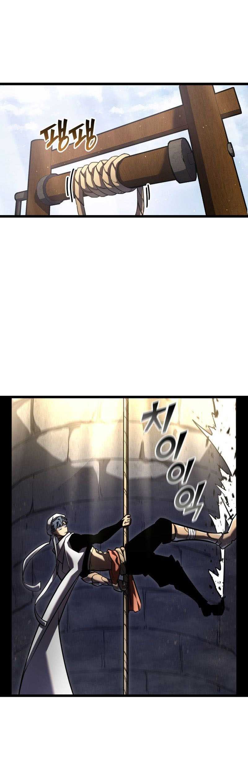 Return of the SSS-Class Ranker - Chapter 113 - Page 38