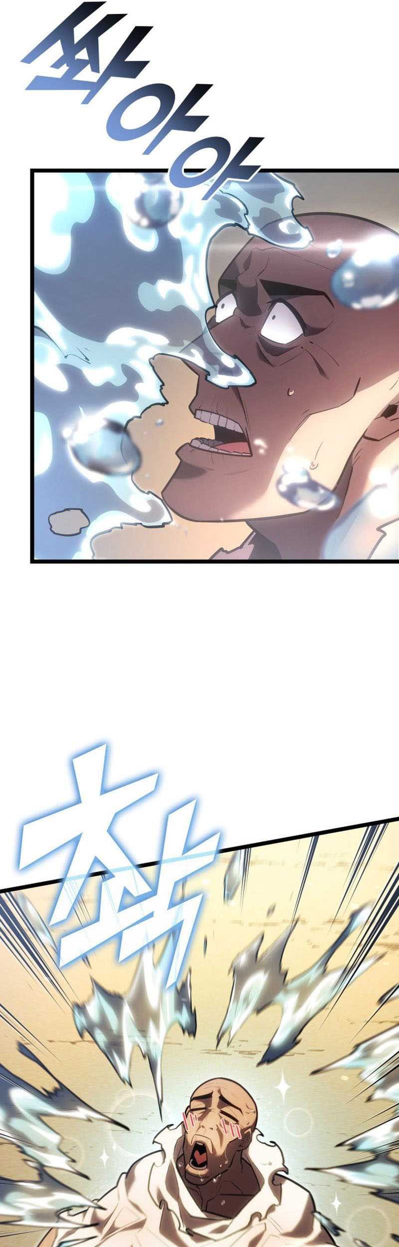 Return of the SSS-Class Ranker - Chapter 113 - Page 14