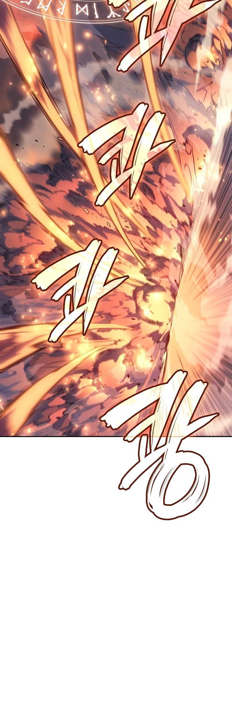 The Indomitable Martial King - Chapter 38 - Page 16