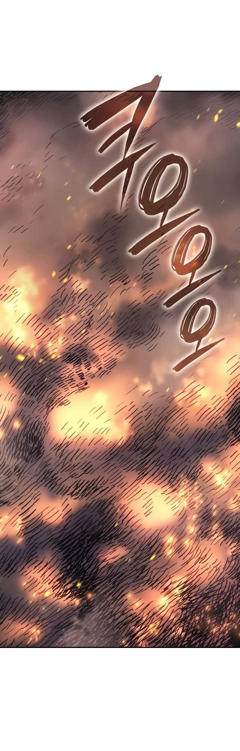 The Indomitable Martial King - Chapter 38 - Page 17