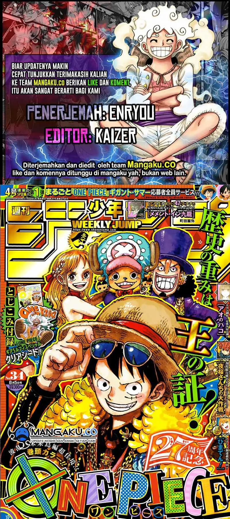 One Piece Chapter 1121 - https://gambar-id.komiku.org/uploads2/2838722-1.jpg
