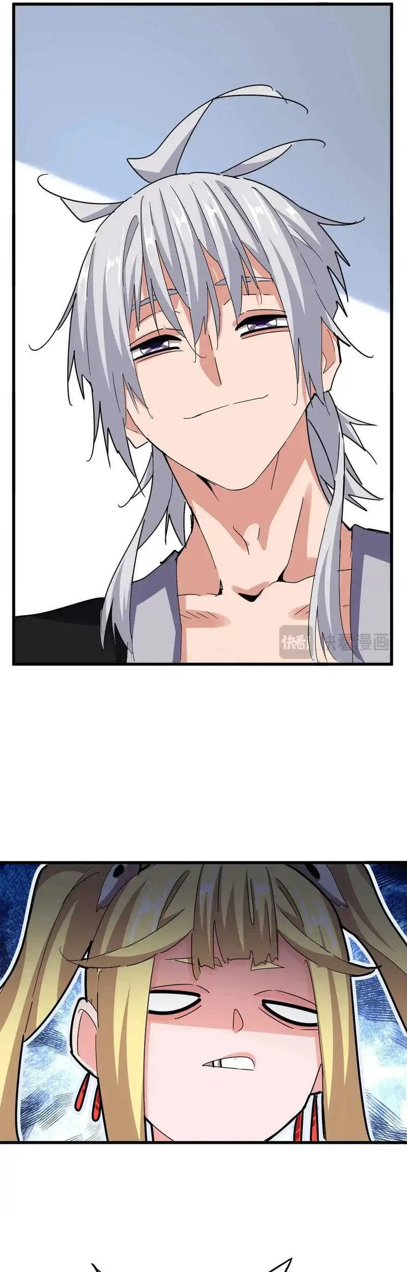 Magic Emperor Chapter 572 - https://gambar-id.komiku.org/uploads2/2838880-8_part1.jpg