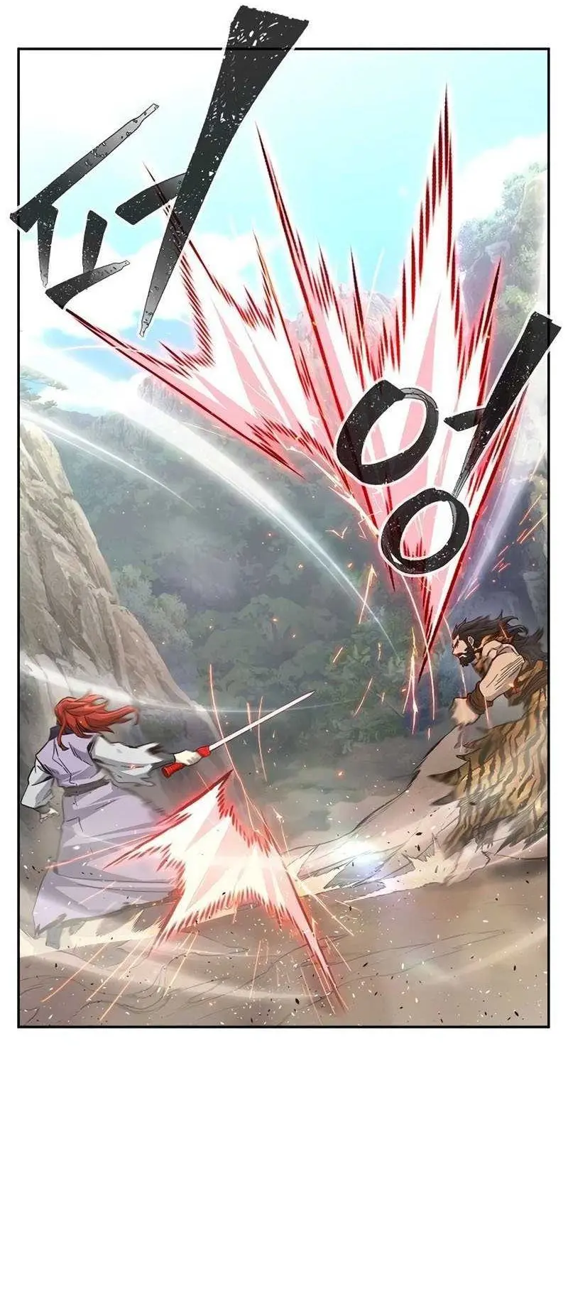 Absolute Sword Sense Chapter 92 Gambar 20