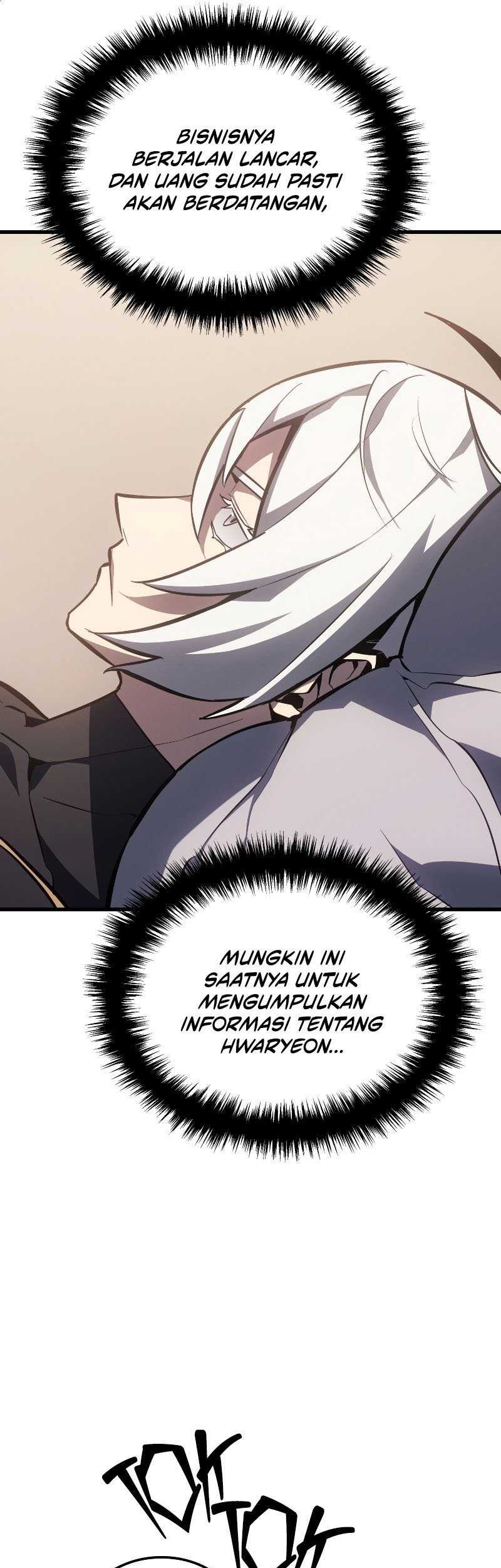 Ice Lord - Chapter 6 - Page 53