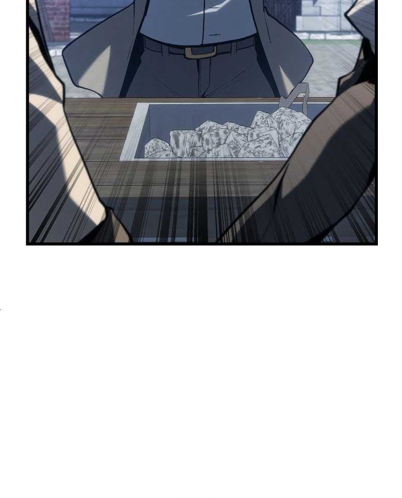 Ice Lord - Chapter 6 - Page 29