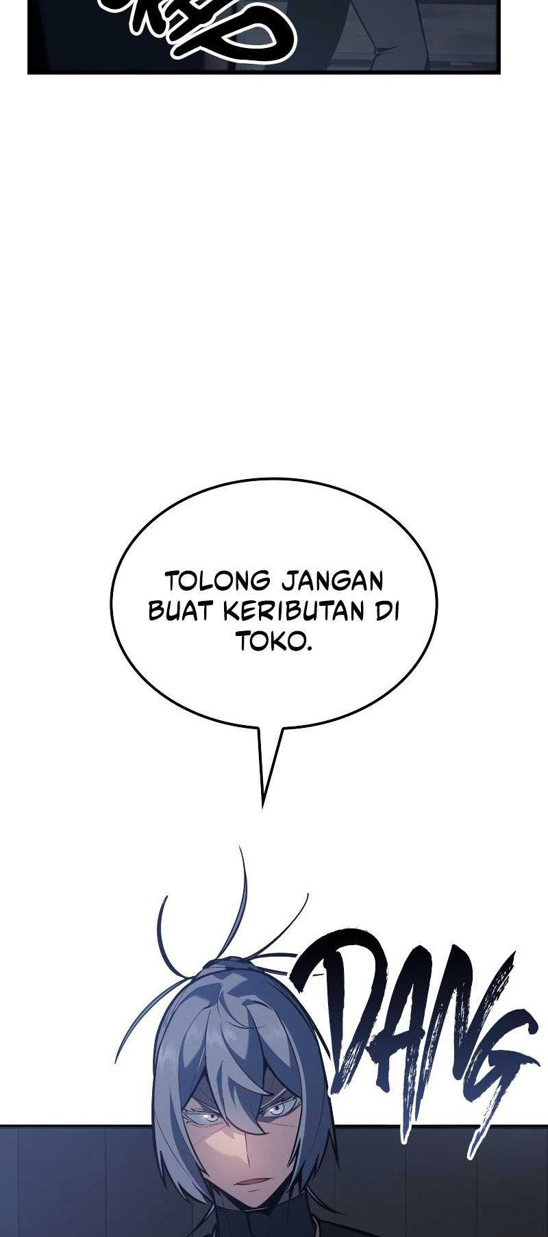 Ice Lord - Chapter 6 - Page 33