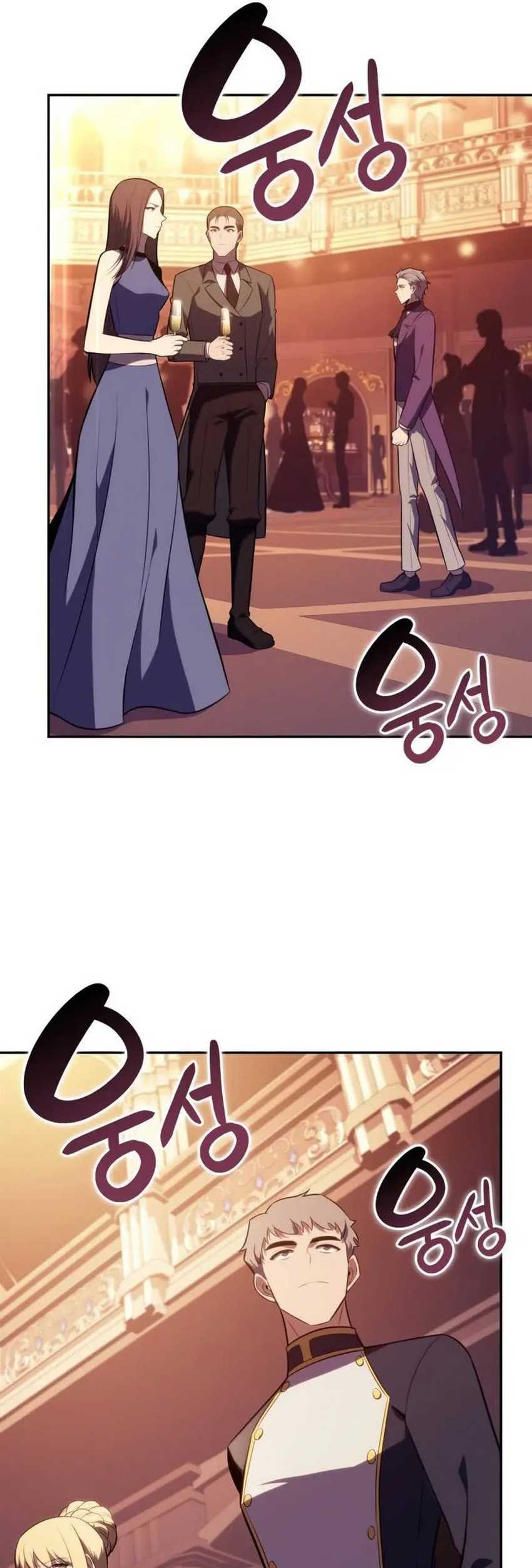 The Regressed Son Of A Duke Is An Assassin - Chapter 32 - Page 40