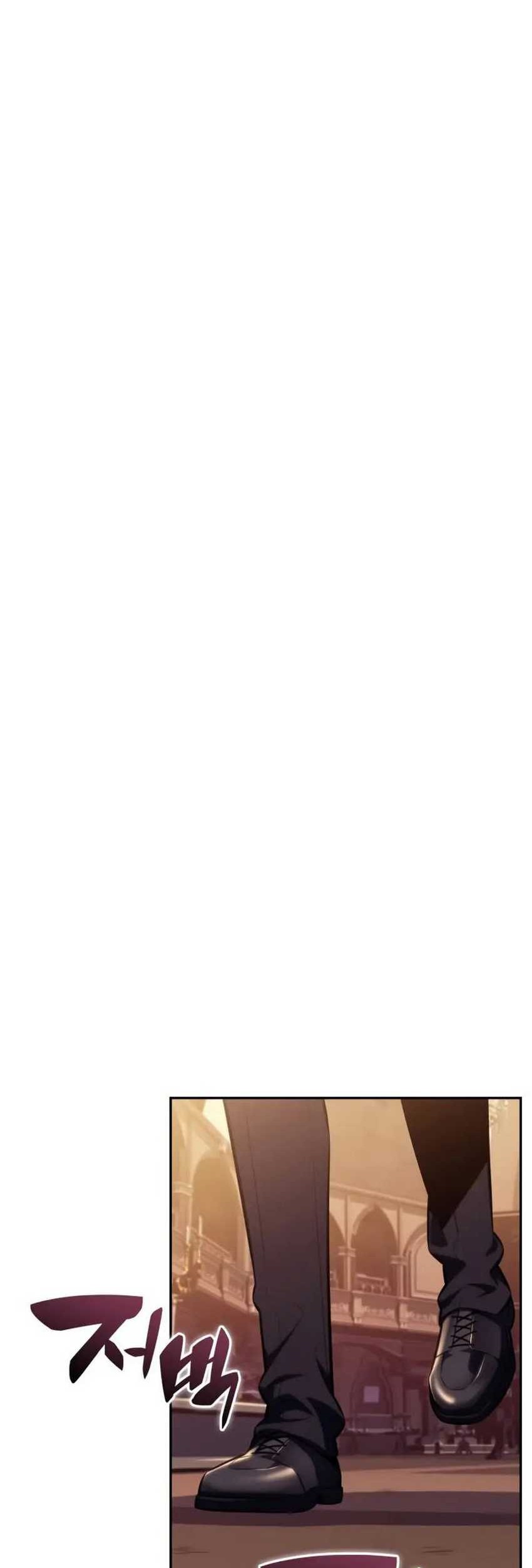 The Regressed Son Of A Duke Is An Assassin - Chapter 32 - Page 75