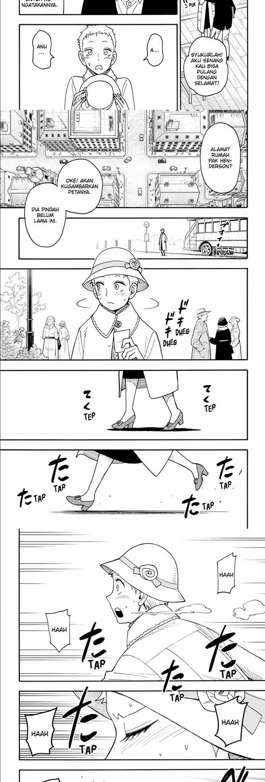 Spy X Family - Chapter 102 - Page 3